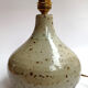 Lampe en grès Puisaye La Borne circa 1970