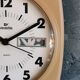 Vintage clock square silent wall clock "Mocha Spotlight"