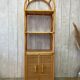 Vintage rattan floor