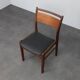 Rare mid-century modern teak dining chairs, set of 4, 1960s
