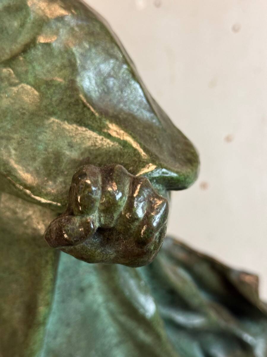 King Lear, green patinated bronze, Victor Rousseau (1865-1954) around 1905