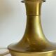 Lampe en laiton vintage