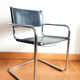 Cantilever design armchair in tubular steel 1970