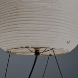 Rare early 1A Akari table lamp by Isamu Noguchi for Ozeki, Japan 1950s