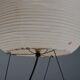 Rare early 1A Akari table lamp by Isamu Noguchi for Ozeki, Japan 1950s