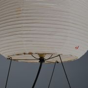 Rare early 1A Akari table lamp by Isamu Noguchi for Ozeki, Japan 1950s