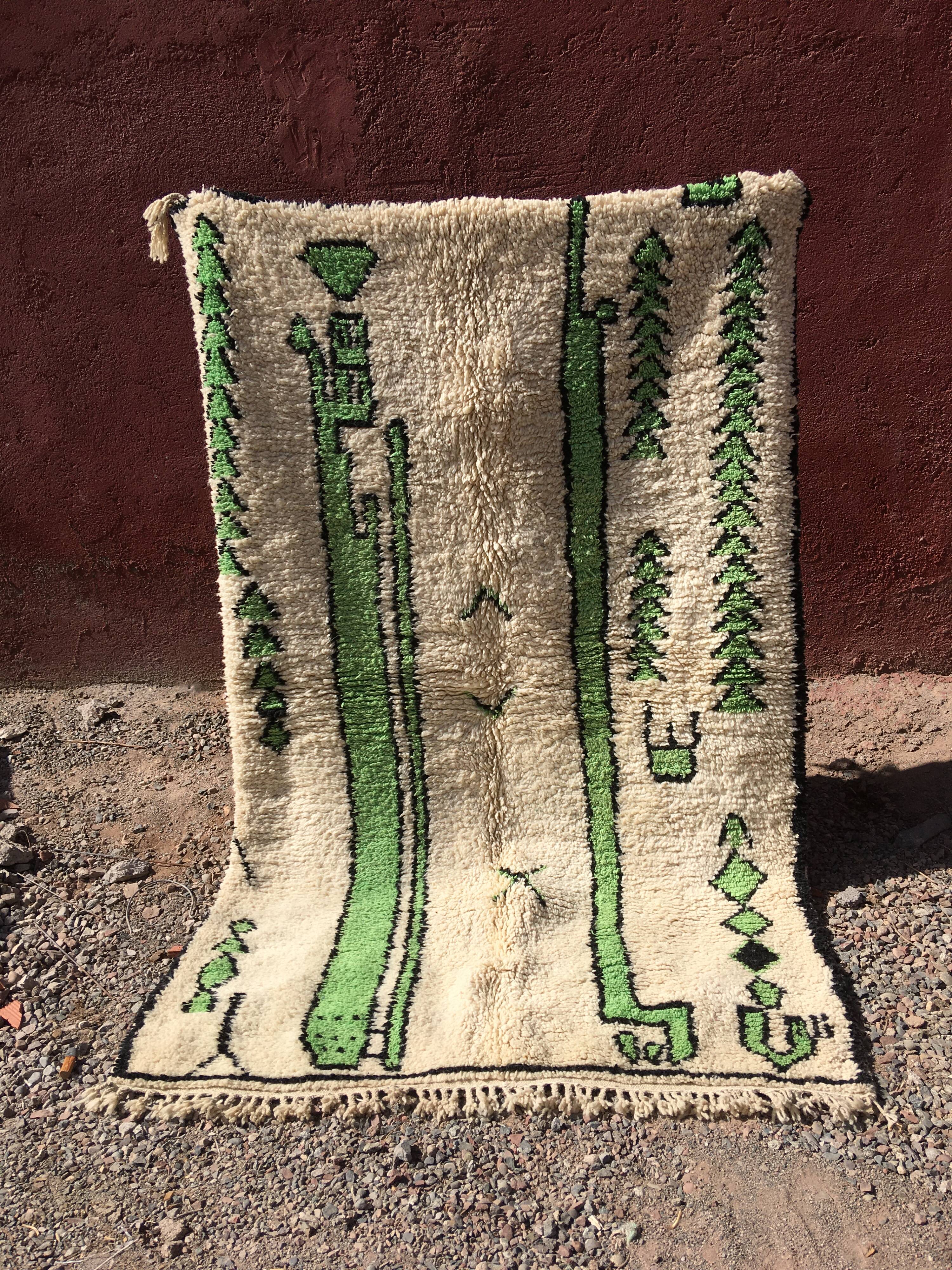 Azilal rug 254 x 162 cm