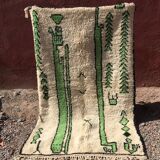 Azilal rug 254 x 162 cm