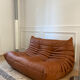 Two-seater bench model Togo – cognac leather – Michel Ducaroy / Ligne