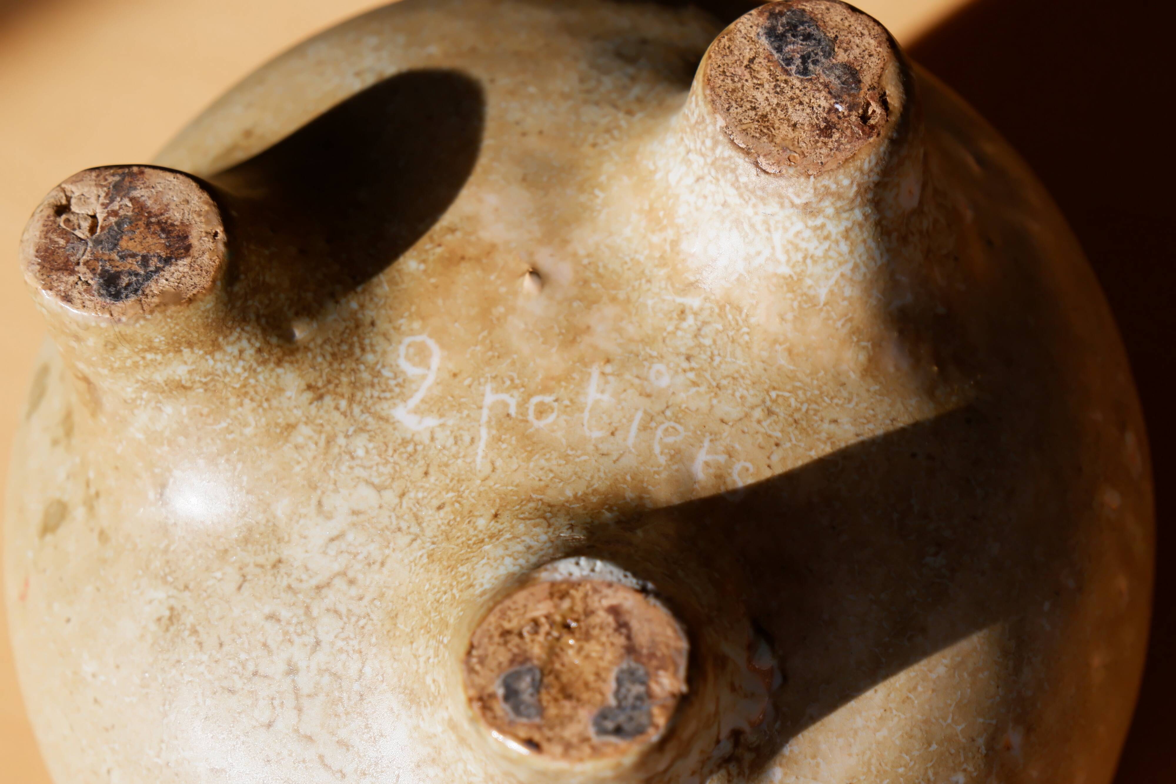 Empty pocket, Vase, the 2 potters, Jacques Serreet Michelle Bargoin, enameled lava circa 1960