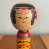 Kokeshi/24cm/