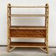 Rattan and bamboo bookcase by Louis Sognot