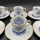 “bernardaud” coffee service