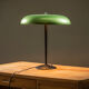 Lampe de bureau Philips