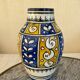Antique glazed ceramic vase, Nabeul, 1950s