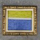 Tableau huile sur toile moderniste