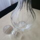 Arques crystal wine decanter