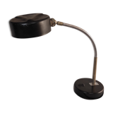Jumo desk lamp