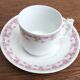 Limoges porcelain coffee service for Maison Baritel Lyon circa 1900