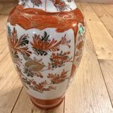 Large Japanese Kutani Porcelain Vase – Moriage Floral Relief – Early 2