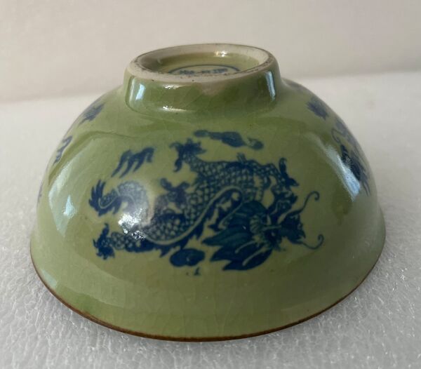 Chine bol China craquelé céladon marquage apocryphe  KANGXI (1662-1722) Qing XIXe