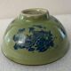China bowl China cracked celadon apocryphal marking KANGXI (1662-1722) Qing XIX