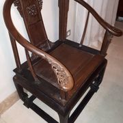 Chinese Quanyi Armchair In Jichimu, China Qing Dynasty