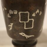Bronze baluster vase from Vietnam, 1920