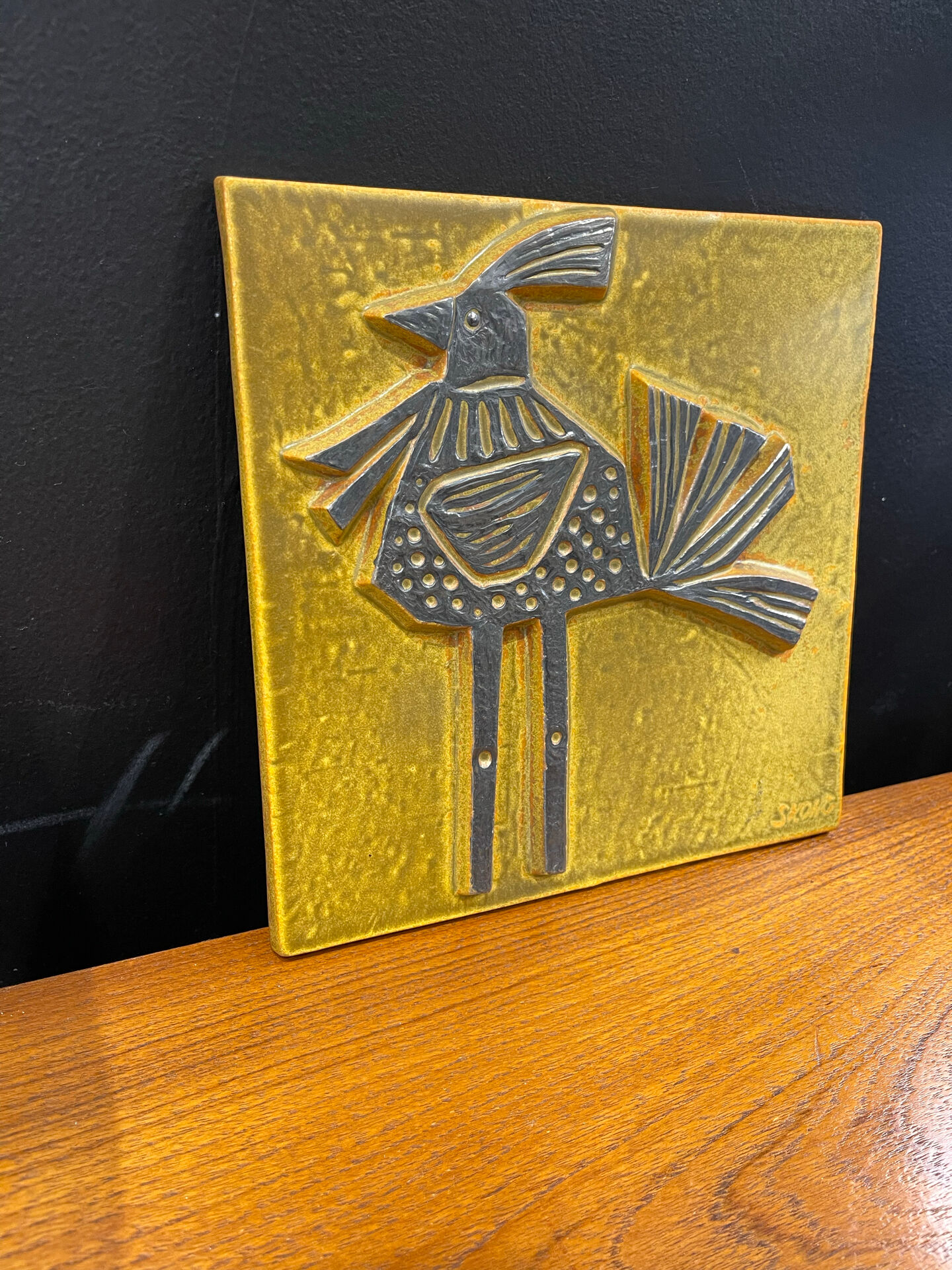 Borje Skkohg ceramic 1970 made in Sweden