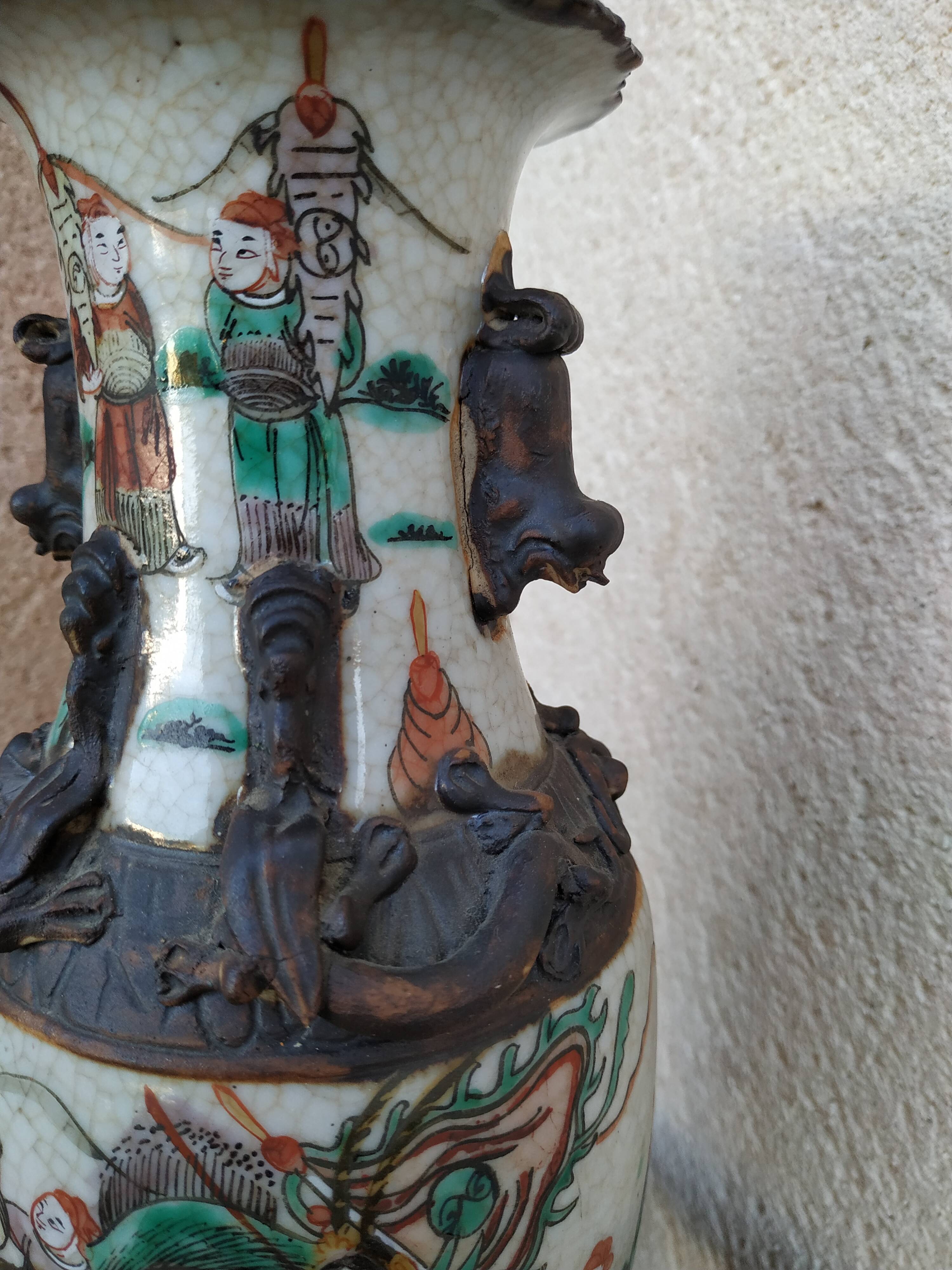 Nanjing porcelain vase 19th-century