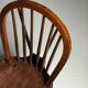 Set of 4 Windsor dining chairs