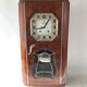 Carillon marque vedette