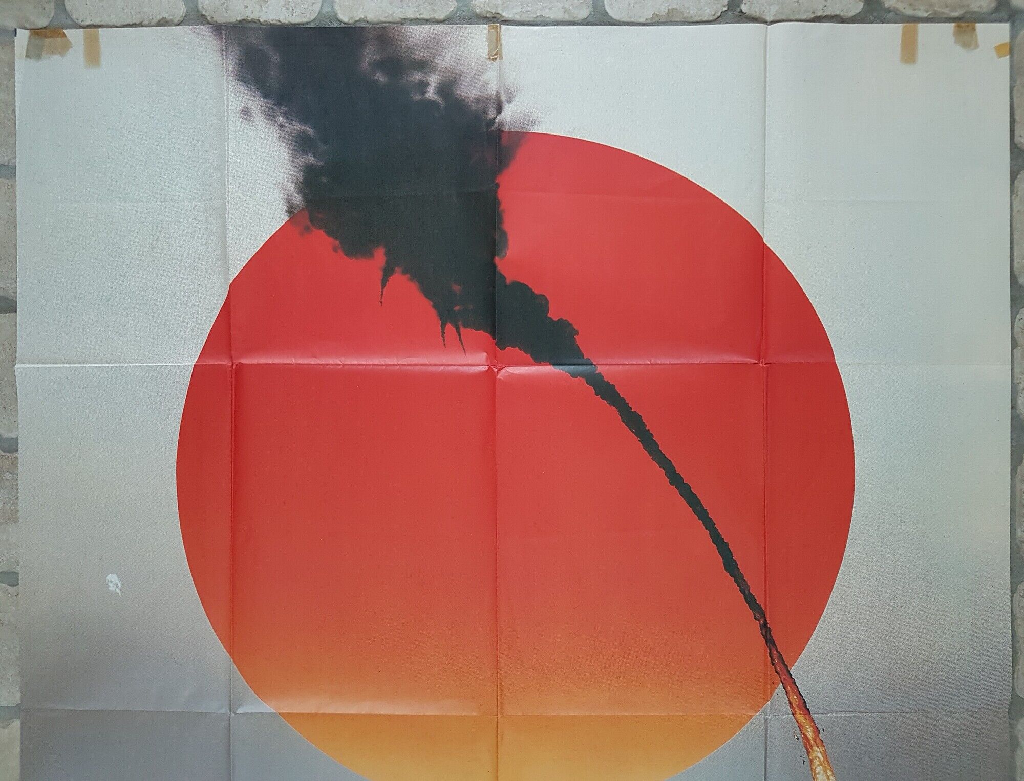 The empire of the sun displays cinema 120x160