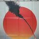 The empire of the sun displays cinema 120x160