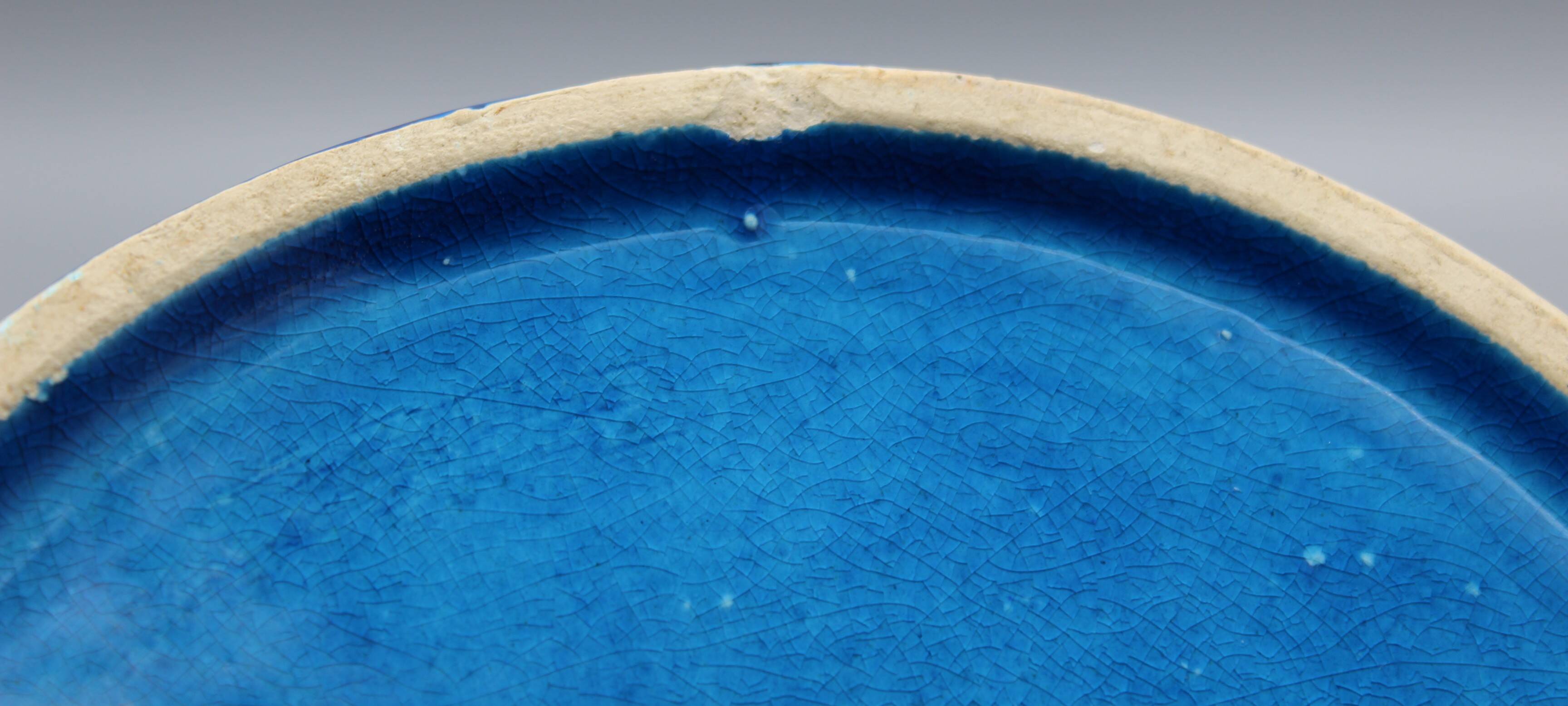 Vintage ashtray designed by Aldo Londi for Bitossi Italy