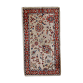 Vintage Pakistani carpet Lahore handmade 77cm x 141cm 1950s, 1C391