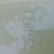 Decorative plate/serving dish in glazed ceramic from the 50s/60s, signed