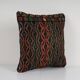 Cushion cover