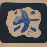 Georges Braque (1882 - 1963) Bird 1958
