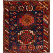 Antique Yastik-Kurdish Carpet Circa 1920
