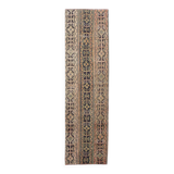 Shabby Chic Vintage Runner Rug, 79x275Cm