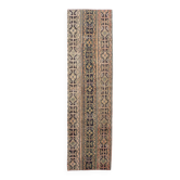Shabby Chic Vintage Runner Rug, 79x275Cm