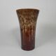 Vintage German vase with lava effect, 37 cm high, 1960s.