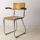 early 'bauhaus' armchair