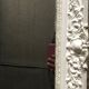 Old mirror