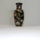 Old Large black vase decorated with leaves /vintage/ XXsiecle/potiche