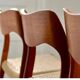 Dining chairs, model 71, by Niels Otto Møller, 1950s, set of 4