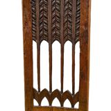 Chaise