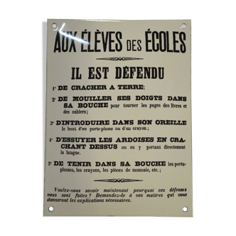 enamelled plate "to school pupils...."