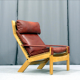 Leather armchair 1960
